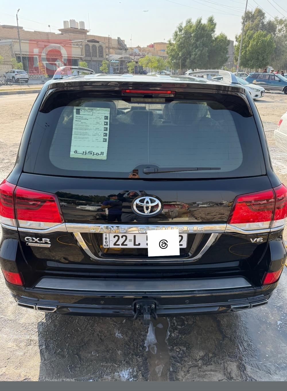 تۆیۆتا لاند کروزەر